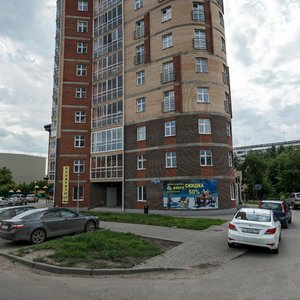 Bolshaya Podgornaya Street, 70, Tomsk: photo