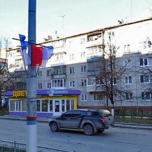 Ложевая 133 тула карта аптека