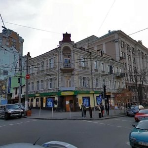 Symona Petliury Street, 13, Kyiv: photo