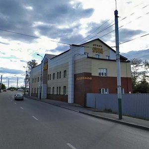 Baumana Street, No:71, Penza: Fotoğraflar