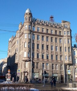 Kanonerskaya Street, 24 ، سان بطرسبرغ: صورة