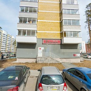 Uralskikh Rabochikh Street, 44Б, : foto