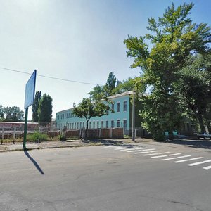 Liubarskoho Street, 2, Dnipro: photo