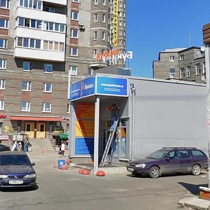 Ispytateley Avenue, 9, : foto