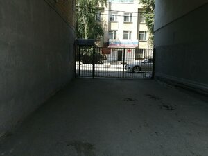 2-ya Sadovaya ulitsa, 11 ، ساراتوف: صورة