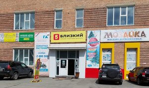 Voropaeva Street, 22 ، فلاديفوستوك: صورة