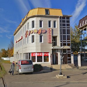 Uralskaya Street, 83 ، كراسنودار: صورة