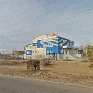 Ulitsa Zherdeva, 9В, Ulan‑Ude: photo