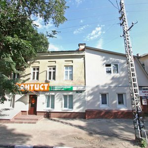 Ulitsa imeni I.V. Michurina, 192/11, Saratov: photo