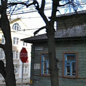 Ulitsa Bundurina, 32А, Tula: photo