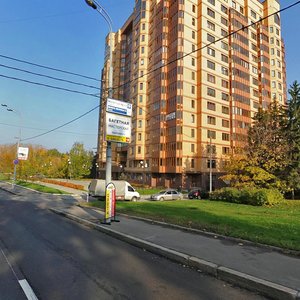 Universitetsky Avenue, No:16, Moskova: Fotoğraflar