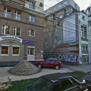 Sadovaya Street, 231, Samara: photo