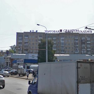 Казань, Улица Декабристов, 131Б: фото