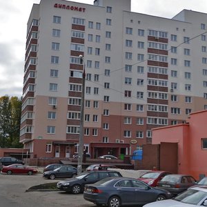 Kahowskaja Street, 17, Minsk: photo