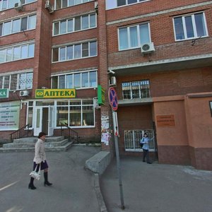 Самара, Ново-Садовая улица, 181А: фото