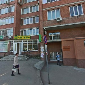 Novo-Sadovaya Street, 181А, Samara: photo