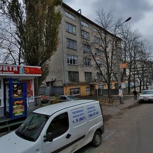 Predslavynska Street, No:32, Kiev: Fotoğraflar