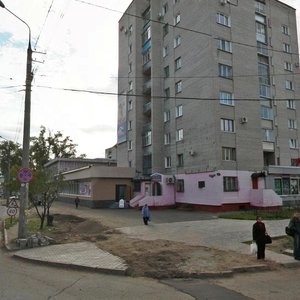 Pionerskaya Street, 5 ، : صورة