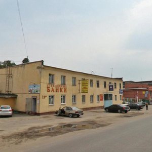 Ostrogozhskaya Street, 73А, : foto