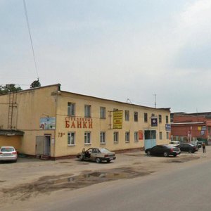 Ostrogozhskaya Street, 73А, Voronezh: photo