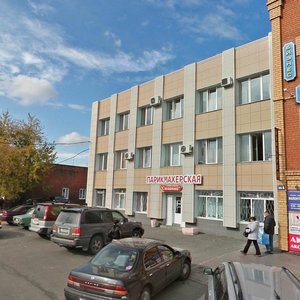 Pushkina Street, 66А, Barnaul: photo