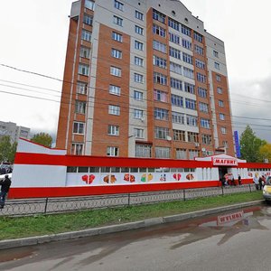 Kataeva Street, 16, Syktyvkar: photo