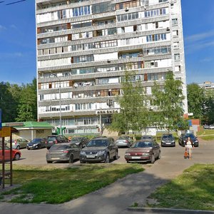 Solnechnaya ulitsa, 12, Troitsk: photo