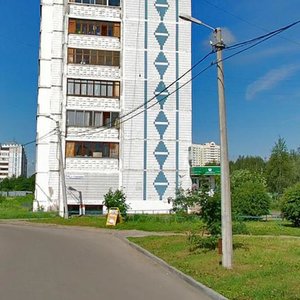 Sportivnaya ulitsa, 11А, Dolgoprudniy: photo