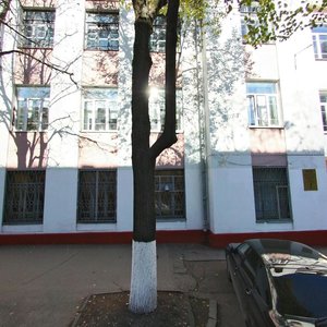 Minina Street, 28Б, Nizhny Novgorod: photo