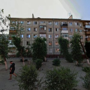 Волгоград, Улица Дзержинского, 39: фото