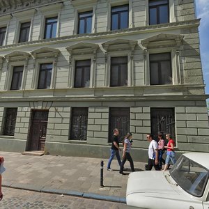 Teatralna vulytsia, 11, Lviv: photo