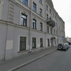 Moyka River Embankment, 110, : foto