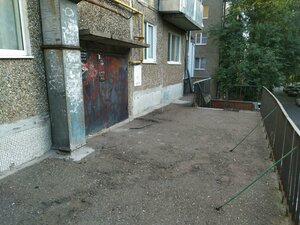 Ulyanovykh Street, 15, Ufa: photo
