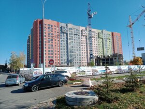 Kulakova Avenue, No:5/2, Stavropol: Fotoğraflar