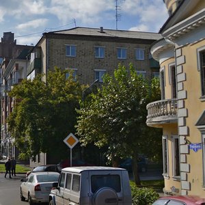 Bograda Street, 85 ، كراسنويارسك: صورة