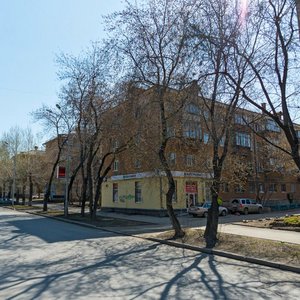Kuybysheva Street, 70, Yekaterinburg: photo