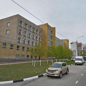 Pervomayskaya Street, 2А, Belgorod: photo