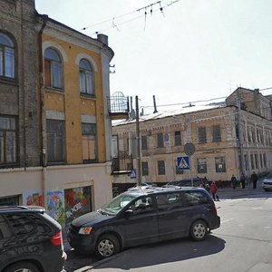 Dmytrivska Street, 39, Kyiv: photo