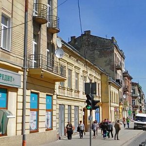 Horodotska vulytsia, 94, Lviv: photo