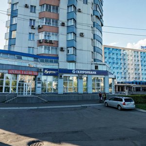 Pionerskiy Avenue, 57 ، نوفوكوزنتسك: صورة