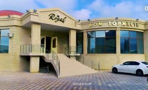 Khandadasha Tagieva Street, 8М, Derbent: photo