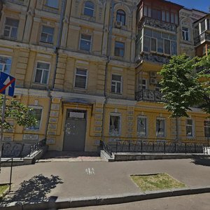 Olesia Honchara Street, 90/92А, Kyiv: photo