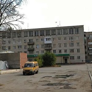 Belorusskaya ulitsa, No:23, Tolyatti (Togliatti): Fotoğraflar