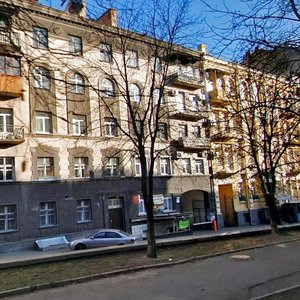 Antonovycha Street, No:13, Kiev: Fotoğraflar