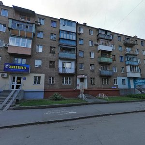Кривой Рог, Улица Юрия Каминского, 30: фото