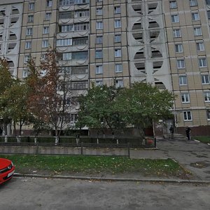 Bogdana Khmelnitskogo Avenue, No:133Д, Belgorod: Fotoğraflar