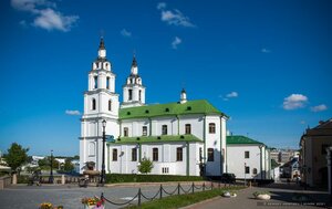 Kiryla i Miafodzija Street, No:5, Minsk: Fotoğraflar