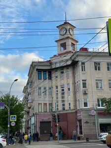 Krasnodar, Ulitsa Mira, 40: foto