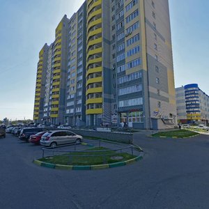 Vzletnaya Street, No:3, Barnaul: Fotoğraflar