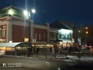 Lenina Street, 14, : foto